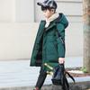 Winter Children's Clothing Boys' Winter Clothing Long Fashionable Windproof Thick Warm Coat