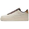 Air Force 1 Low Fossil Sneakers CK4363-200