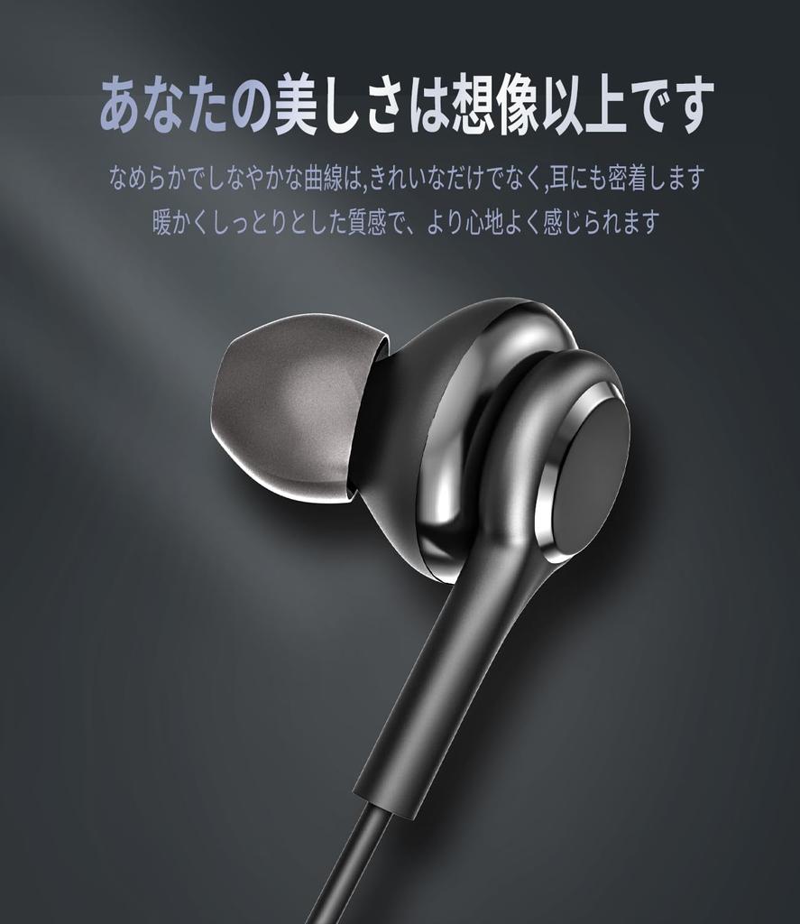 Earphones Earphones of Wired Earphones with Microphone USB C Noise Canceling Compatible with Play Pixel XL Compatible with Samsung Galaxy S20 S21 FE