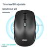 Deli LN210-B Silent Click Bluetooth Wireless Mouse