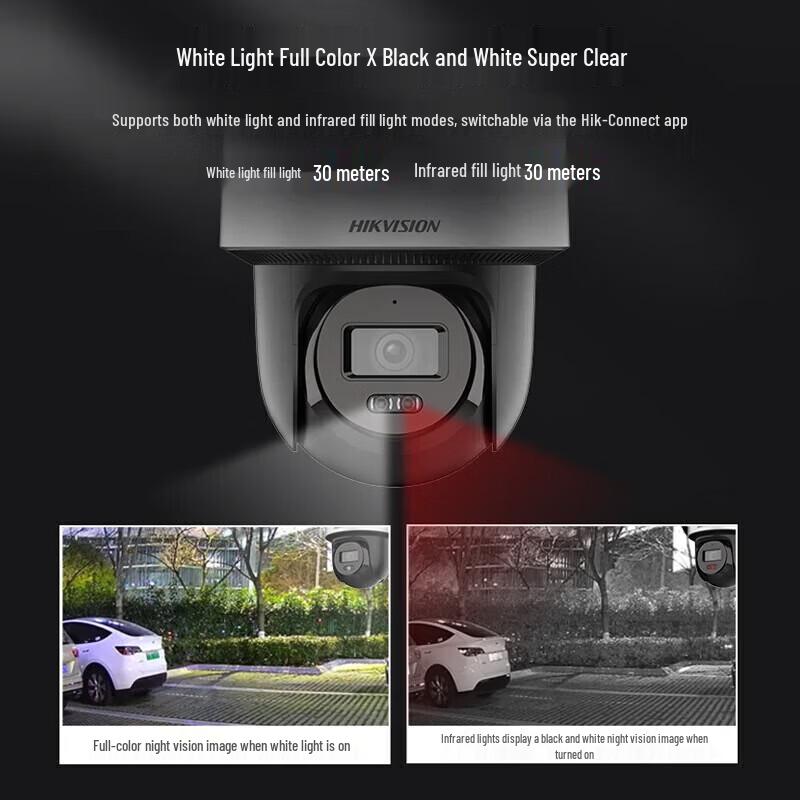 Hikvision 6MP PoE IP-камера купольная с двойной подсветкой, китайская вилка (адаптер в комплекте)