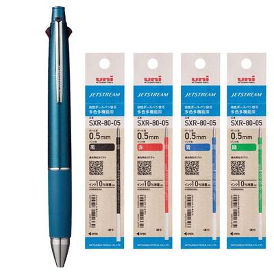 Набор ручек Mitsubishi Pencil Jetstream Синие стержни SXR8005K Оригинальная наклейка с логотипом Многофункциональная 4&1 (Бирюзовый MSXE5-1000 0,5 мм) + 4 цвета (Черный, Красный,
