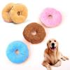 Pet Puppy Squeaky Donuts Toy Soft Chew Dog Fluffy Training