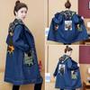 Spring Autumn Denim Jacket Women Hooded Windbreaker Cartoon Printed Coat Long Outerwear Female Oversize 5XL Loose Overcoat