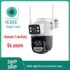 ICsee Xiongmai WiFi PTZ Двухобъективная камера с вращением на 360° и 8-кратным зумом