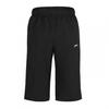 Slazenger Мужские спортивные штаны 3/4