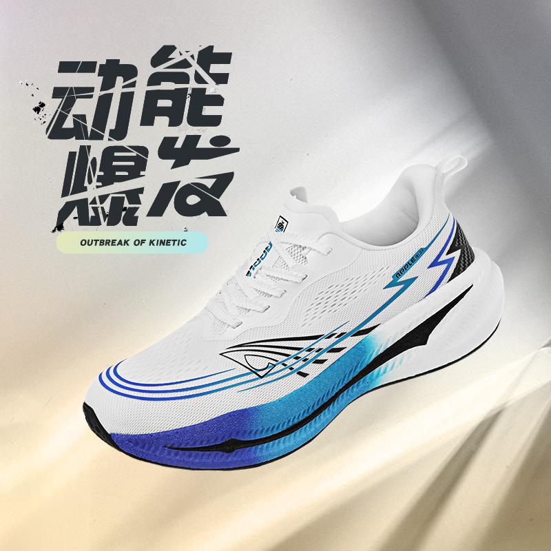 Настоящие карбоновые 5.0 сверхлегкие кроссовки для бега, популярные спортивные кроссовки для прямой трансляции 36-45