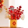 Creative New Year Lucky Decoration Simulated Chinese Style New Year DIY Material Bag Traditional Best Blessing