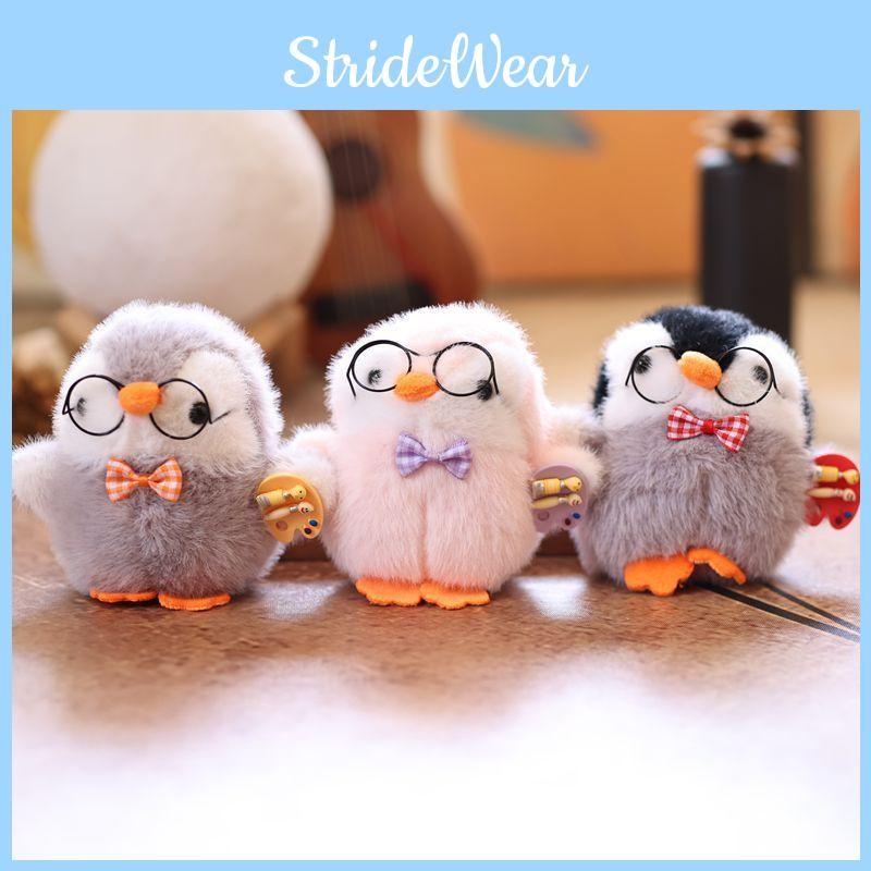 Penguin Cartoon Cute Pendant Plush Keychain Material Bag Charm Doll Accessories