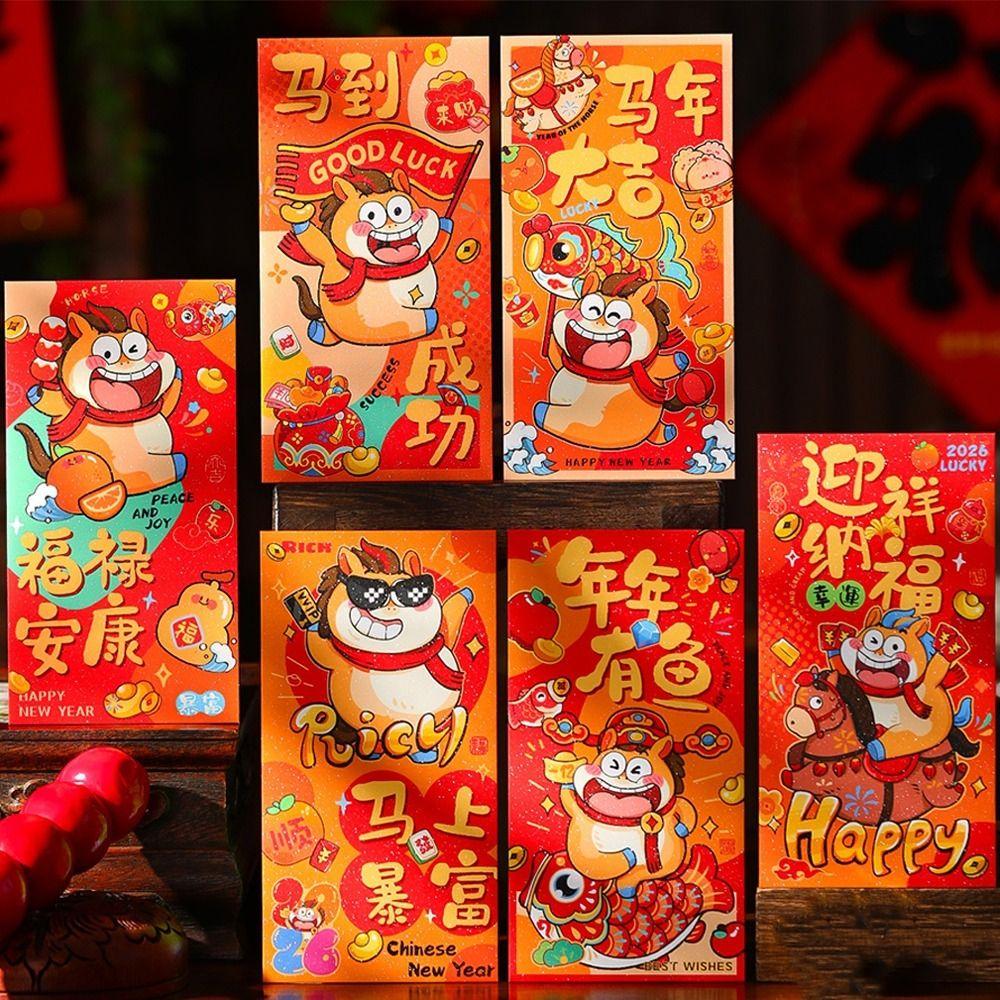 6pcs Cartoon Chinese New Year Red Envelope 2026 Horse Year Red Pocket Money Bag Marriage Ceremony