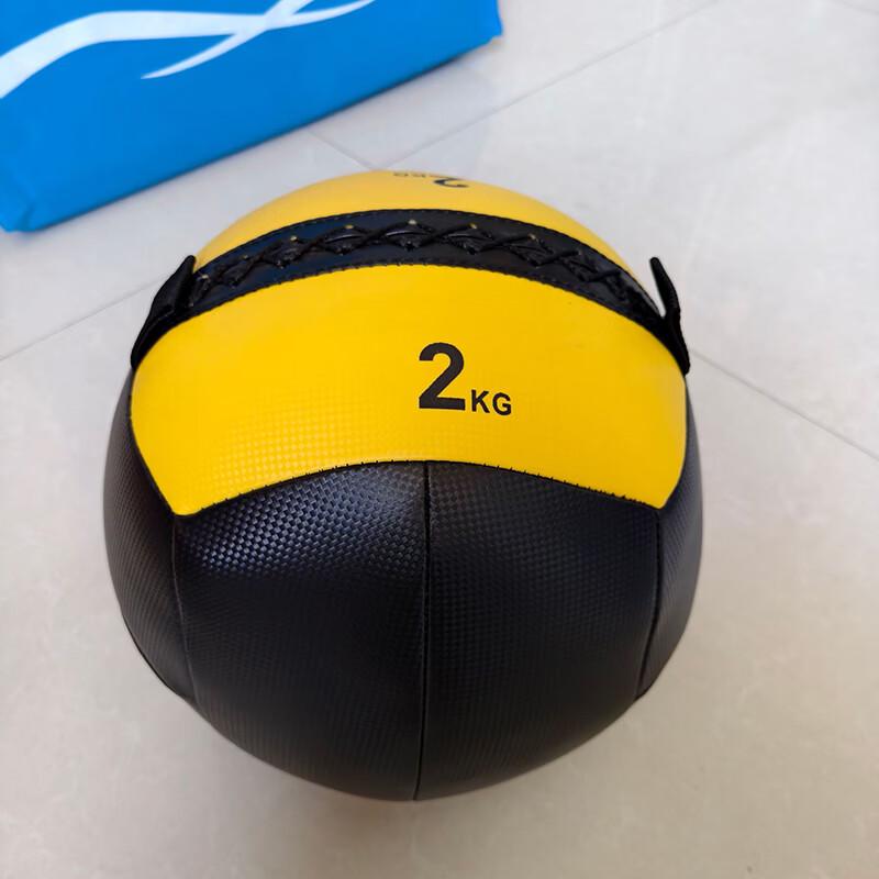 Composite PVC Soft Medicine Ball