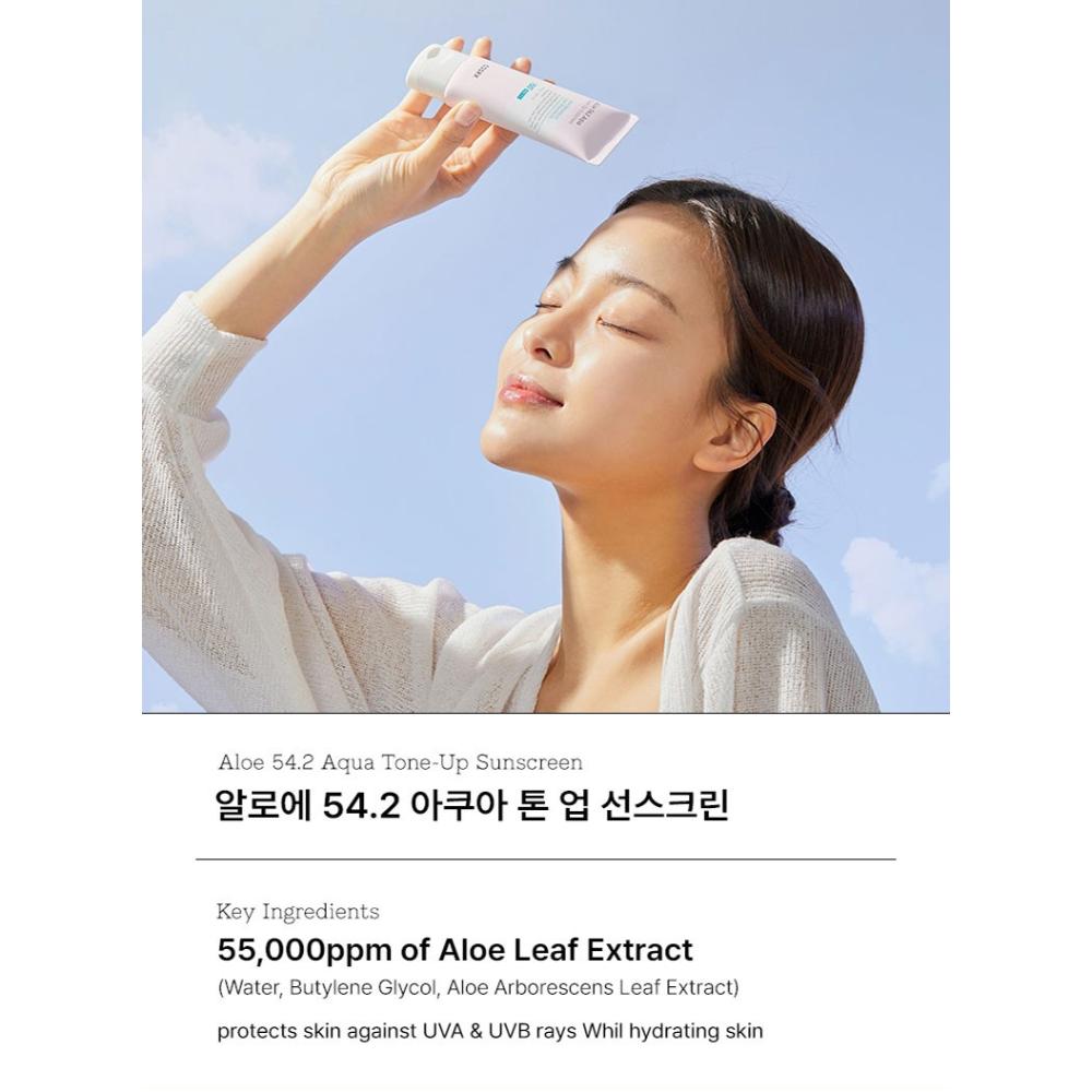 COSRX Алоэ 54.2 Аква тонизирующий солнцезащитный крем SPF 50+ PA++++ 50 мл