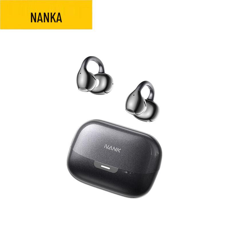 Nankanda Clip Super2 Открытые AI-переводчики Bluetooth-наушники