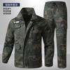 Mens Camouflage Workwear Set Cotton Blend Breathable Durable Mechanic Welding Uniform