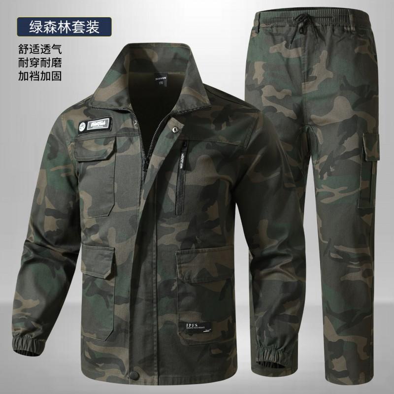 Mens Camouflage Workwear Set Cotton Blend Breathable Durable Mechanic Welding Uniform