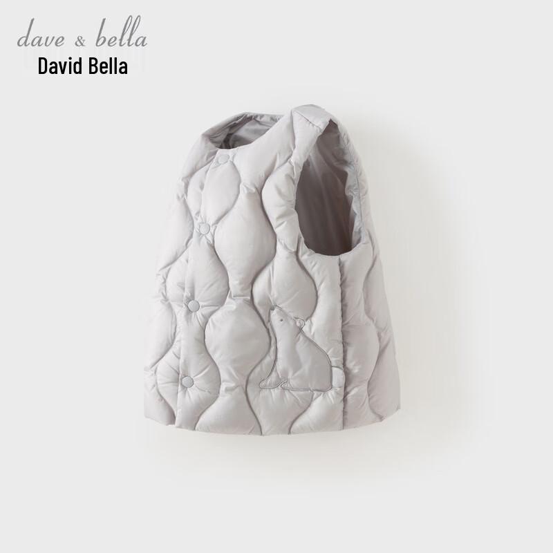 Детский зимний пуховый жилет DaveBella