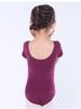 Red Children's Ballet Bodysuit - Short-Sleeve Cotton Leotard for Girls, Practice and Dancewear Style 5007