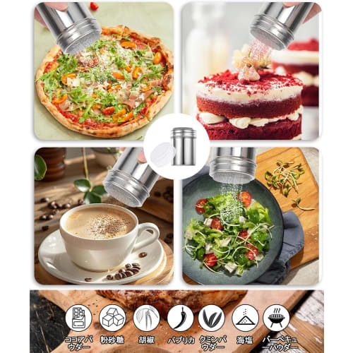 TerraShine Stainless Steel Spice Shaker with Lid, Fine Mesh, for Spices, Sugar, Cocoa, Coffee, Pepper, Chocolate, and Other Condiments, Perfect for Ho