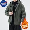 Мужская зимняя утепленная хлопковая куртка с капюшоном NASA MARVEL
