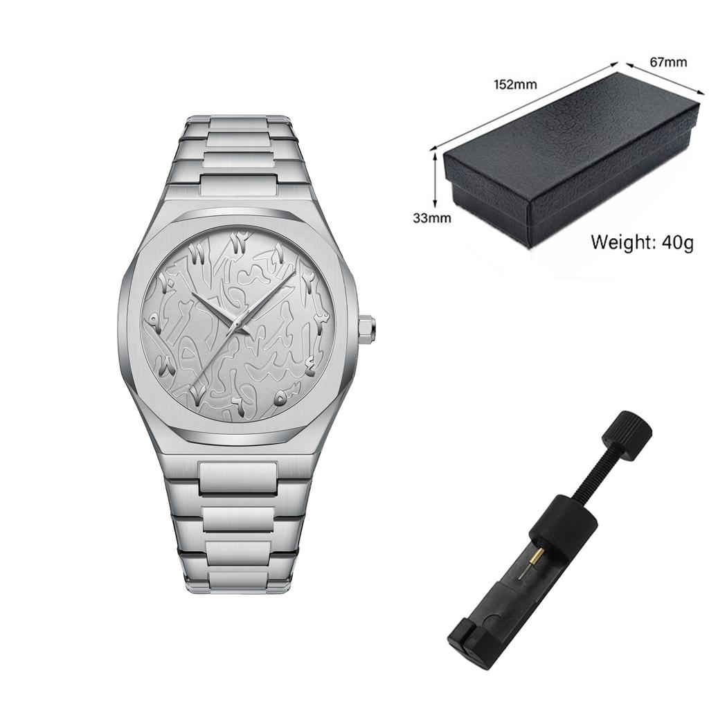 Modern Minimalist Personality Creative All Black Men Watch Arabic Digital Sports Leisure Alloy Men's Watch Unique Design Watch