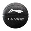Баскетбольный мяч Li-Ning Размер 7