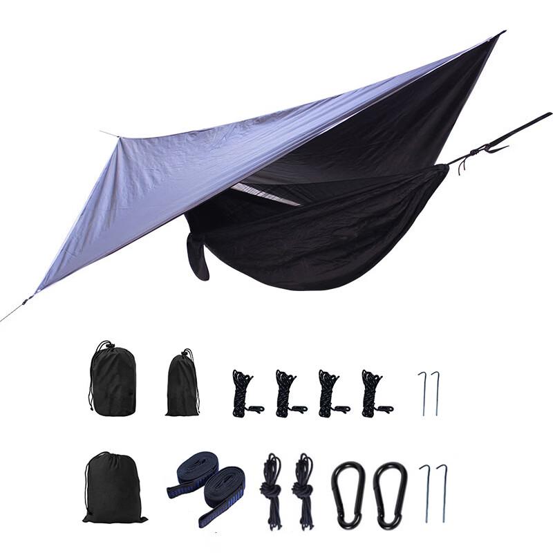 Li Shen Camping Mosquito Net Hammock Set