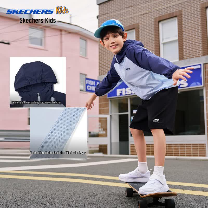 Skechers Детская солнцезащитная толстовка с капюшоном UPF100+, быстросохнущая