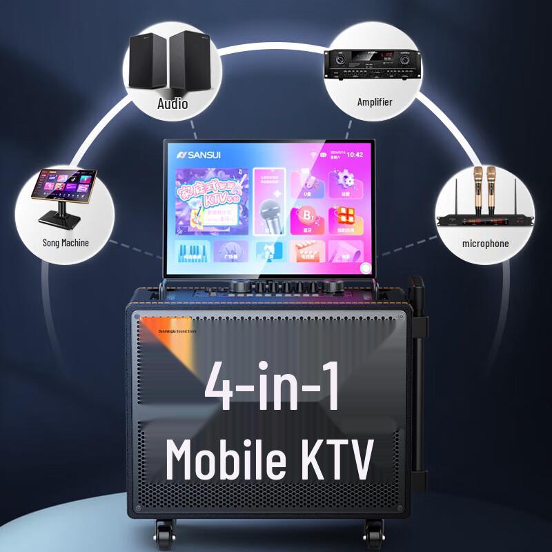 SANSUI Q105 Portable KTV Smart Speaker with Display CN plug (adapter included)