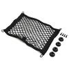 Сетка для хранения в машине 25X50см Черный Эластичный пластик + Сетка