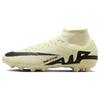 Бутсы Mercurial Superfly 9 Academy для твердого грунта с высоким верхом 'Лимонад' Кроссовки DJ5626-700