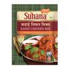 Смесь специй Suhana Kadai Chicken 50 г Пакетик Упаковка из 4 штук Аутентичная индийская карри-масала Легкое домашнее приготовление В ресторанном стиле