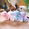 Cute And Cuddly Unicorn Plush Keychain Fluffy Pony Bag Accessory Key Holder