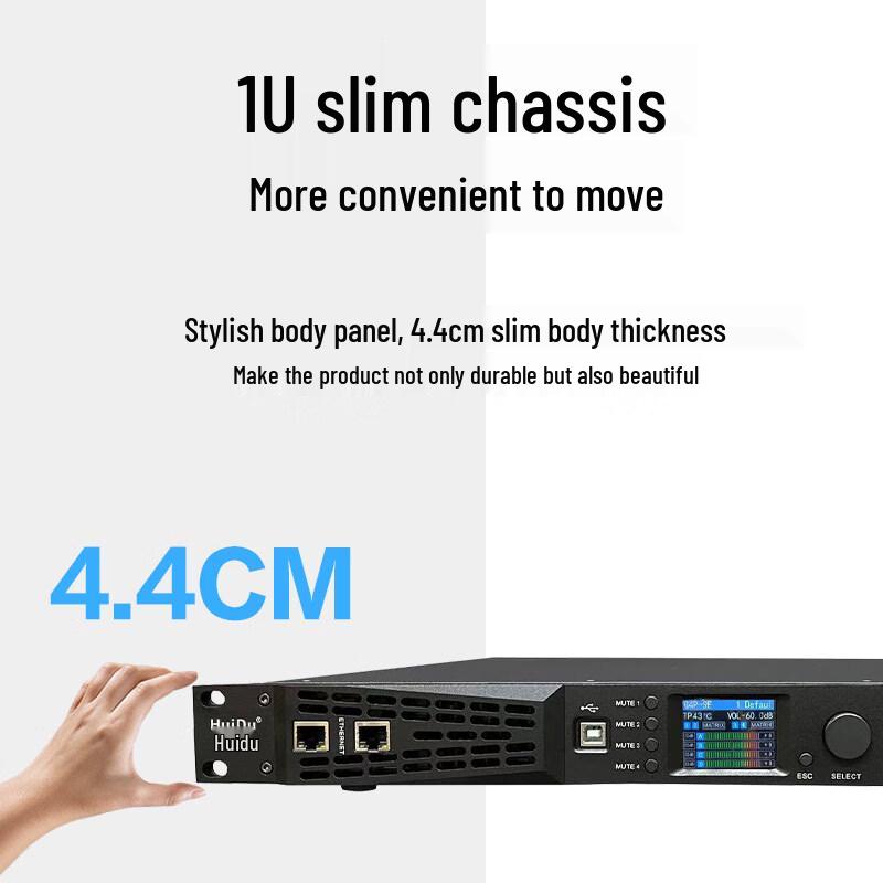 HuiDu DN-4160 4-Channel DSP Digital Power Amplifier (CN version)
