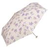 Umbrella Ranunculus Mini Beige Folding Umbrella 50cm For Both Sunny and Rainy Days Floral Pattern Pastel Color Adult Cute Feminine Storage Bag Pouch