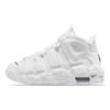 Кроссовки Nike Air More Uptempo GS White Midnight Navy для детей DH9719-100