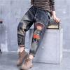 High Quality Women Retro Patch Embroidered Print Loose Jeans High Waist Cartoon Cute Oversize Harem Pants