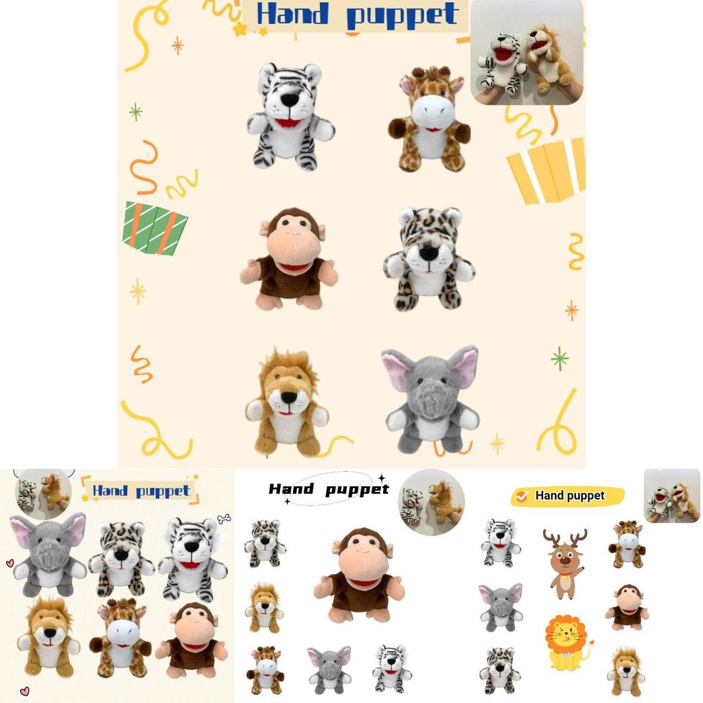 Куклы-марионетки на руку «Джунгли», Лев, Тигр, Олень, Обезьяна, Плюшевые игрушки для детей