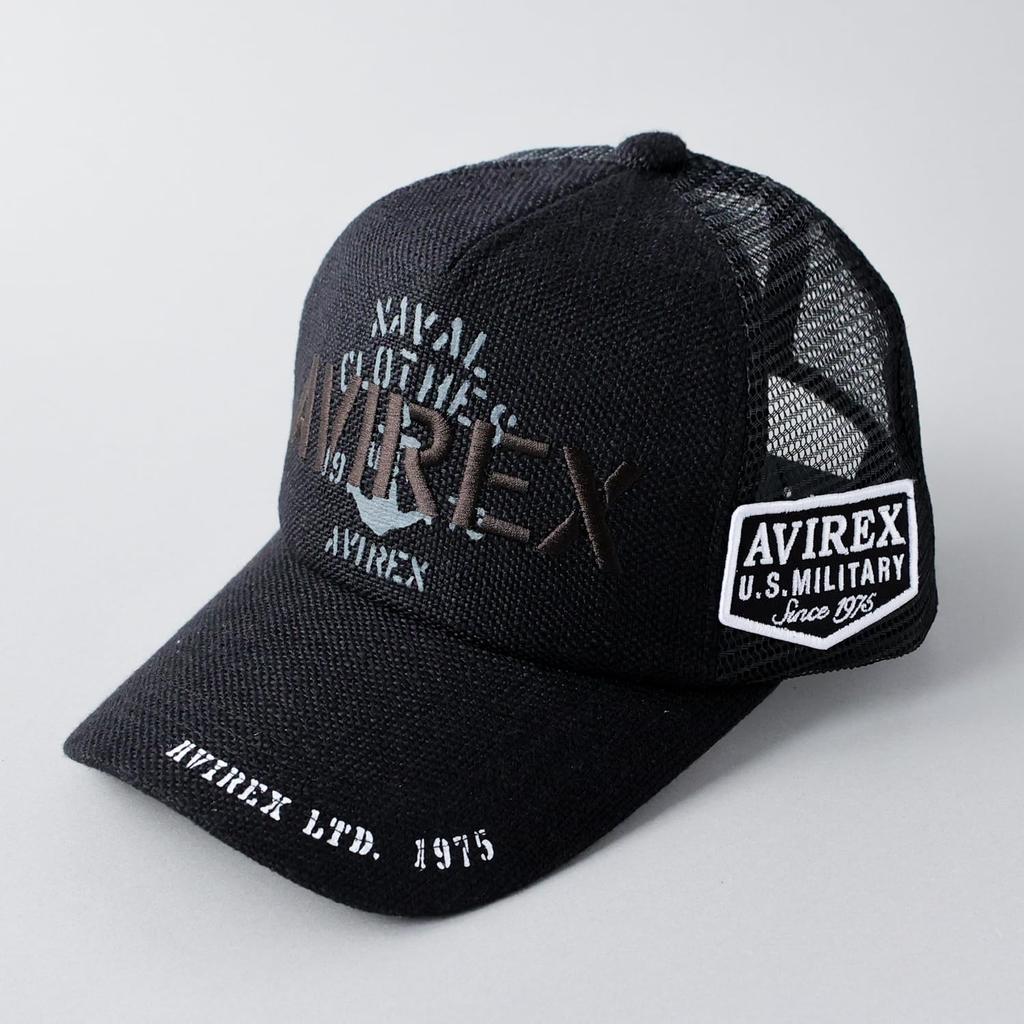 Стандартная военная сетчатая кепка XL LL Большой размер Кепка Джутовая джинсовая черная Насыщенная весна-лето Большой размер Американская повседневная бейсболка с логотипом ДЖУТ Полностью черная XL