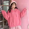 Толстовки с капюшоном, женские толстовки с вышивкой, на шнуровке, с передним карманом, одежда для студентов, свободные повседневные, бархатные, плотные, универсальные, простые, стильные