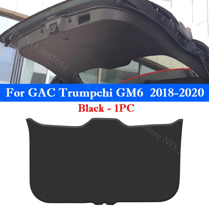 Для GAC Trumpchi M8 GM8 M6 GM6 M6Pro Защитный коврик для крышки багажника автомобиля Защитная накладка на задний багажник Кожаная декоративная накладка от пинков