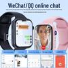 Умные детские часы-телефон AELVO 5G (Китайская версия)
