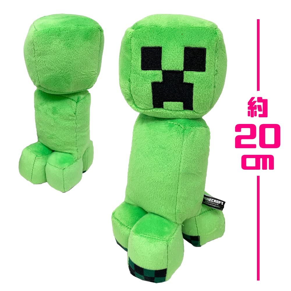 Minecraft Plush Creeper Skeleton Drowned 22cm Official Goods Approx.