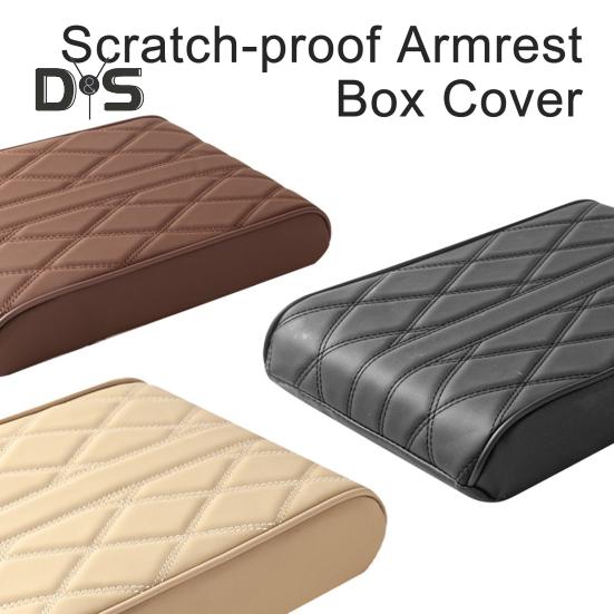 Car Armrest Box Pad Wear Resistant Scratch Proof Universal Soft Fabric Central Control Armrest Box Cover Car Accessories