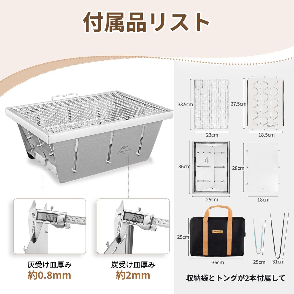 Naturehike Гриль-печь для барбекю Direct Store, совместимая с IGT, 1 шт., настольная печь для барбекю на углях, не требующая сборки, складная, компактная сумка для хранения