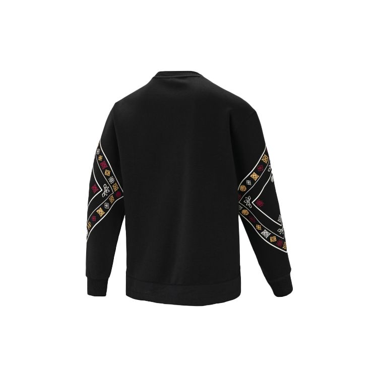 adidas Нео-Китайский Новый год Тигр с рисунком мужская толстовка черный HM7487