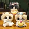 Cat Plush Enchanting Stuffed Animal Toy For Kids Available In Multiple Adorable Colors