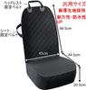 Pet Dog Car Seat Universal Size for and Driver Seats T.D.Well Cover, Waterproof, Front, Passenger,