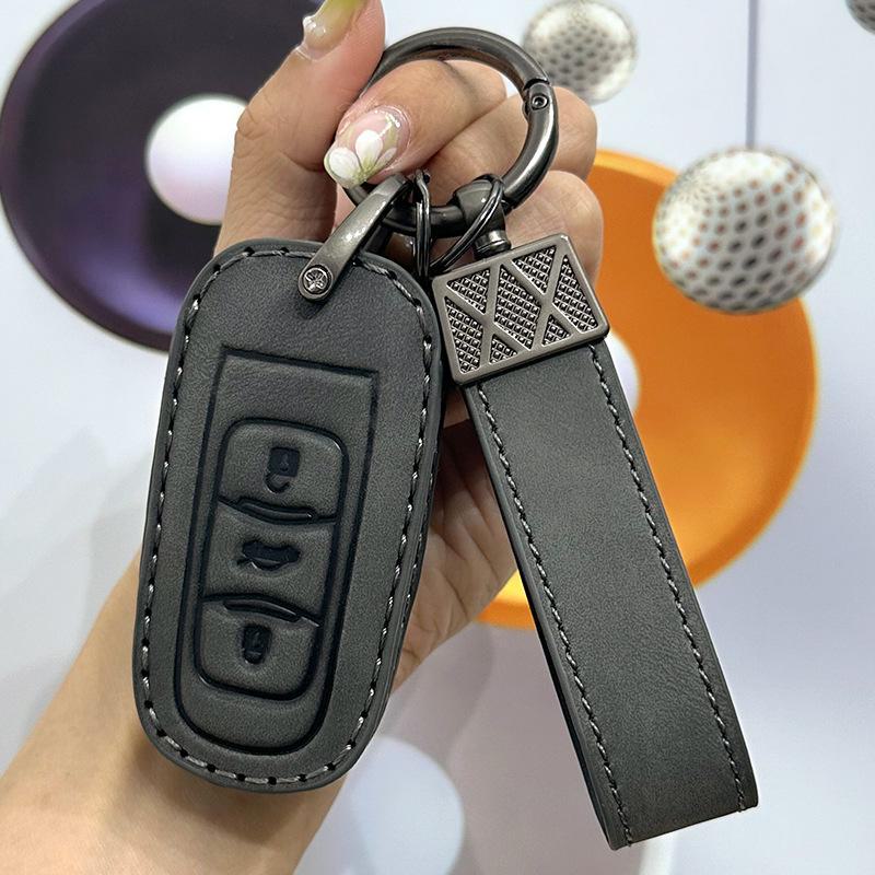 Чехол для ключа Geely Xingyue L, Dihao Binyue, Xingrui, Boyue Premium для автомобилей четвертого поколения