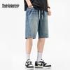 Mark Fairwhale Men's Tencel Blend Casual Denim Shorts