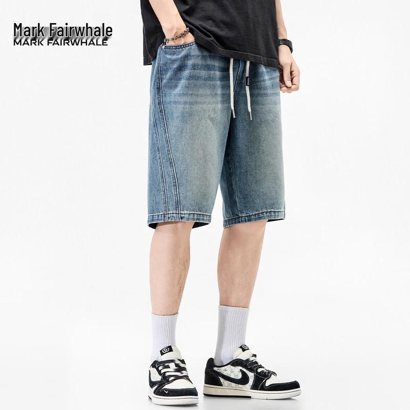 Mark Fairwhale Men's Tencel Blend Casual Denim Shorts